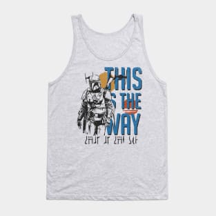 Mando This is the Way Tank Top